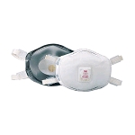 3M 8293 P100 Respirator